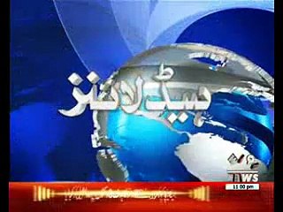 Waqtnews Headlines 11:00 PM 25 April 2017