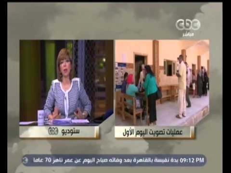 #هنا_العاصمة | عمليات تصويت اليوم الأول لإنتخابات برلمان 2015