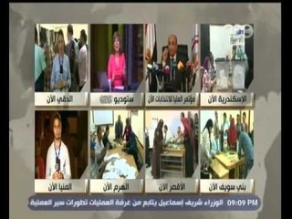 #هنا_العاصمة | متابعة لعملية فرز الأصوات بانتخابات مجلس النواب