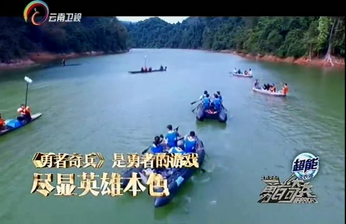 《士兵突击》20150705：平安阿兰组团战四大金刚 斗智斗勇的黑衣人大战超清版 part 1/2