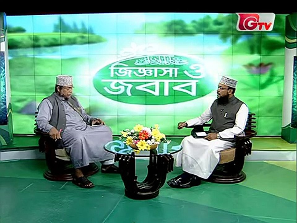 শিয়া সুন্নী কারা- মাওলানা কাফিলুদ্দীন সরকার সালেহী