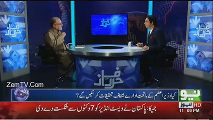 HarfeRaz - 25th April 2017