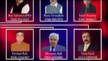 Who Contacted Cyril Almeida Doctor Danish Show Some Proofs_2