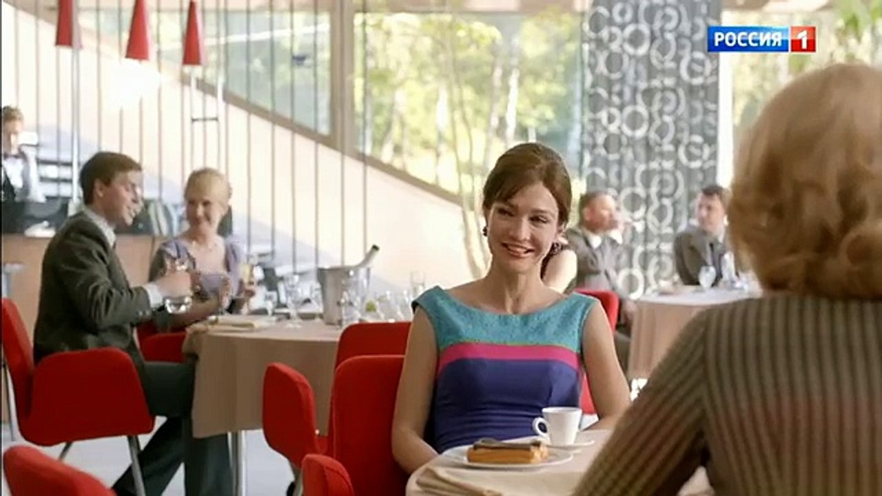 Оптимисты. 2 серия (2017)