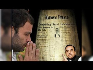 National Herald : SC refuses to quash proceedings against Sonia Gandhi & Rahul