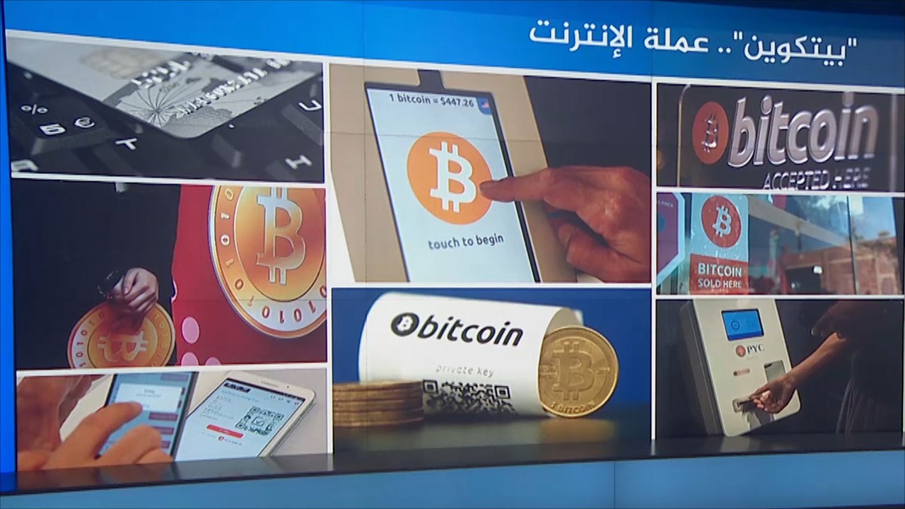 عملة بيتكوين الافتراضية تجد طريقها إلى المحال ا...