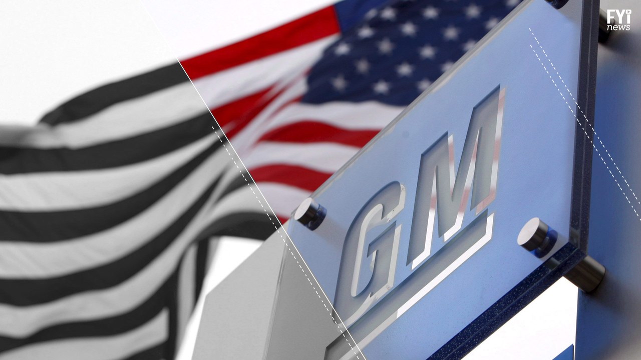 GM Layoffs In Venezuela
