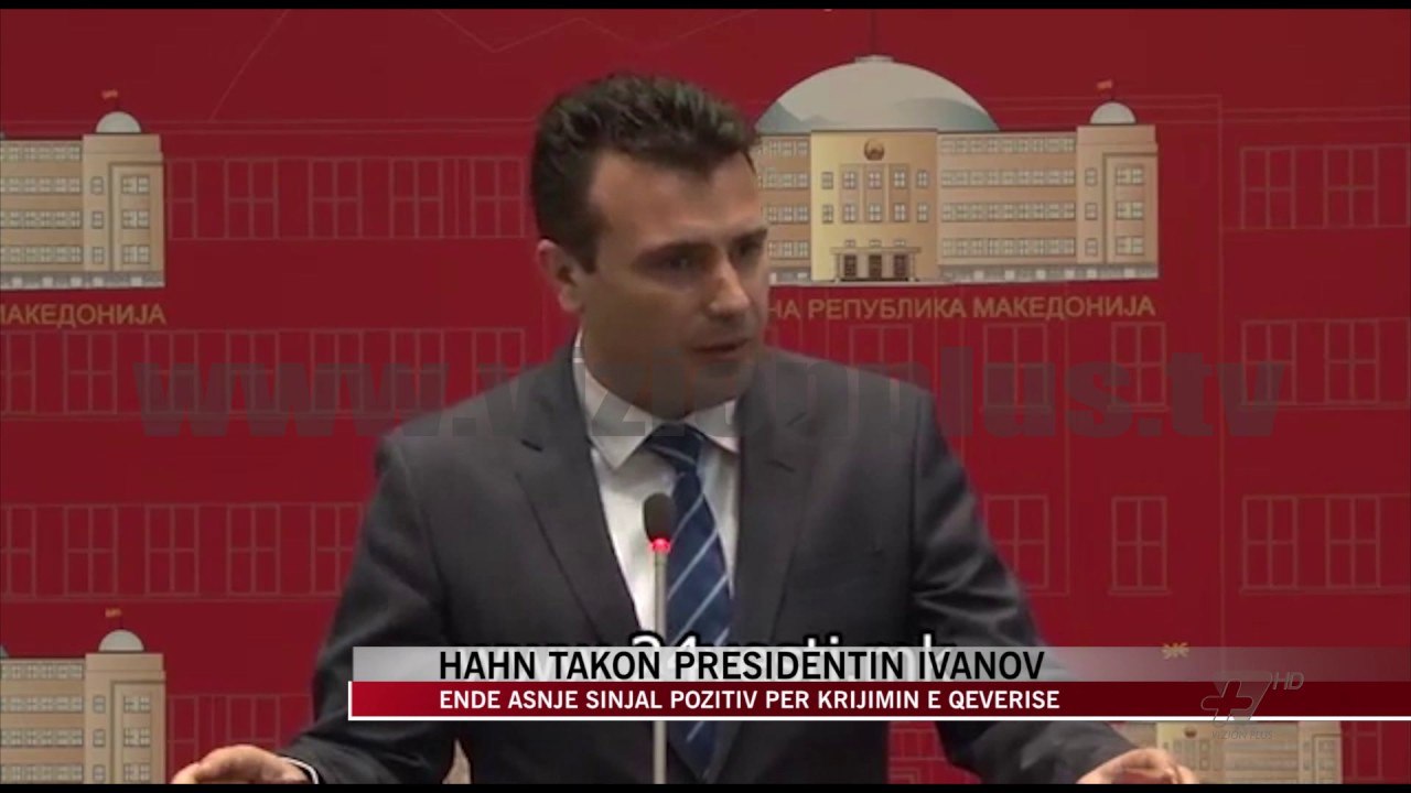 Hahn takon presidentin Ivanov - News, Lajme - Vizion Plus