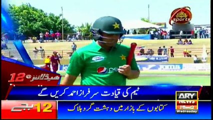 Headlines 0000 26th April 2017