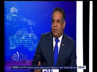غرفة الأخبار | ارتفاع الاحتياطي الأجنبي بالبنك المركزي خلال مايو الماضي