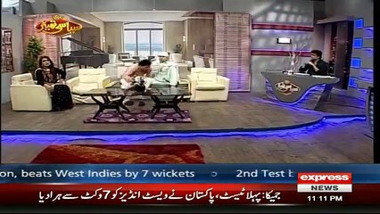 Syasi Theater - 25th April 2017