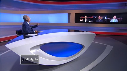 ما وراء الخبر-أيّ تهديد استدعى ضربات تركية بسوريا والعراق؟