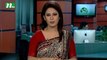NTV Moddhoa Raater Khobor | 26 April, 2017