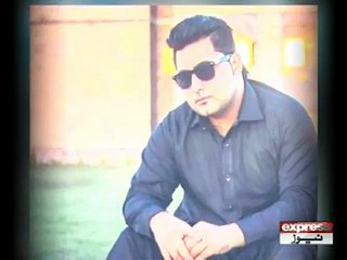 MASHAL QATAL CASE