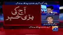 Aaj Shahzaib Khanzada Kay Sath - 25 April 2017