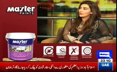 Interesting rapid fire with Ayesha Khan