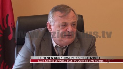 Të hënën konkursi për specializimet në mjekësi - News, Lajme - Vizion Plus