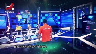 《创客英雄会》20160914：邓亚萍助力选手创业 谁能夺得“APP之王”超清版