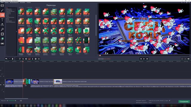 МОНТАЖ ВИДЕО делать ЛЕГКО! ОБЗОР Movavi Video Editor