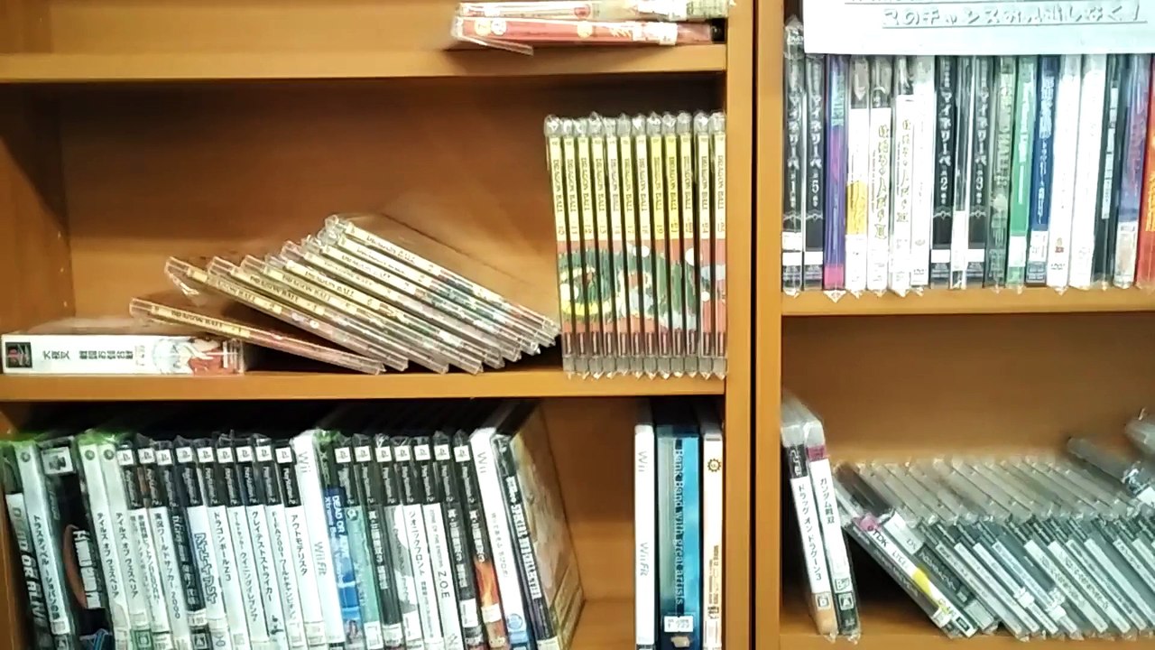 Japonya'da alış veris - ikinci el dükkanı 2