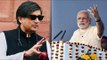 Shashi Tharoor takes a jibe at PM Modi's Make in India