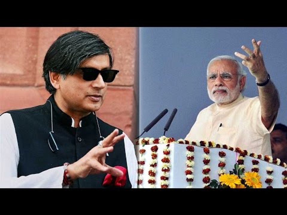 Shashi Tharoor takes a jibe at PM Modi's Make in India