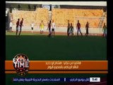 اكسترا تايم | المنتخب المصري يختتم تدريباته استعدادا لمواجهة تنزانيا غداً