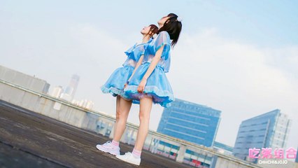 【吃粥组合】Dance Cover Dive to Blue アイマリンプロジェクト Vol.03 踊ってみた