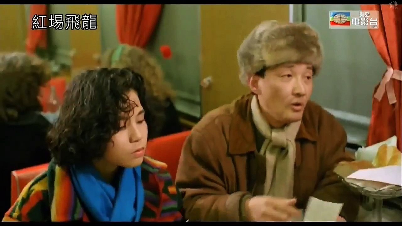 陳電影 part 1/4