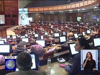 Análisis de nombres para nuevas autoridades de la nueva Asamblea Nacional
