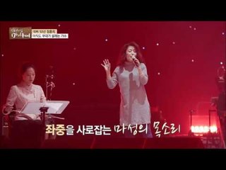 늘 무대가 설레는 천상 가수 ‘정훈희’ [마이웨이] 20회 20161110