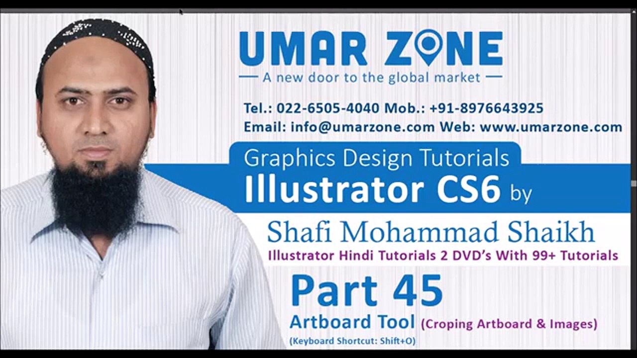 Part 45 Artboard Tool and Croping Adobe Illustrator Hindi Tutorials