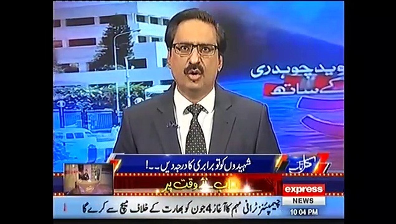 Javed Chaudhry Raised Question For PPP, PTI & PML-N