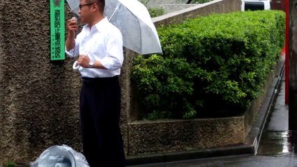 東京ユニオンの嫌がらせ！小規模零細企業にﾌﾞﾗｯｸのﾚｯﾃﾙを貼り,労働者から搾取する左翼ｺﾞﾛﾂｷ労働組合に凸撃街宣！平成28年9月20日w