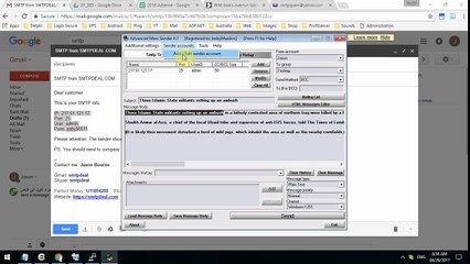 Buy SMTP - Unlimited with Perfect Money