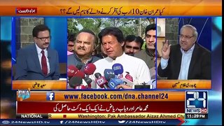 Mustafa Khar is sign of change? Saeed Qazi ask from Ch Ghulam Hussain