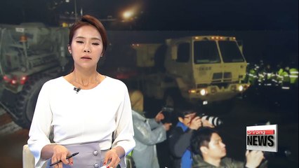 THAAD radar and launch vehicles enter Seongju golf course