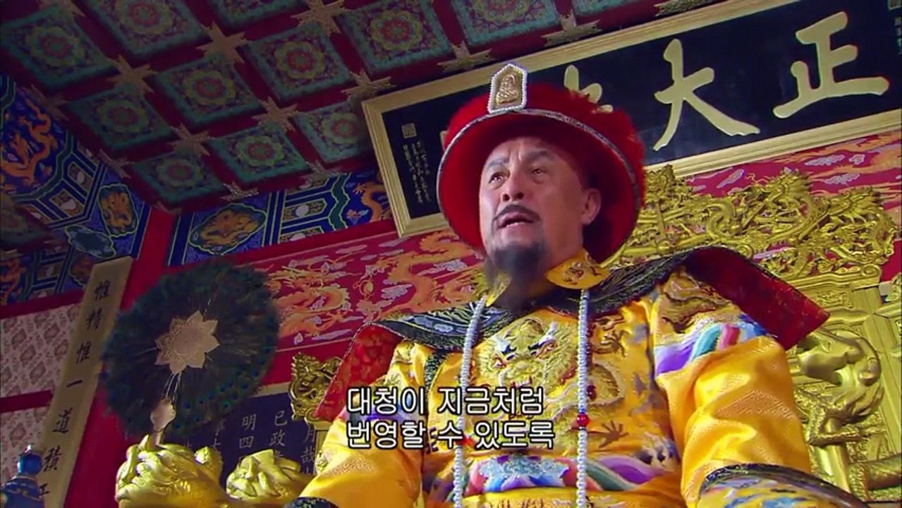 건륭전기 2회