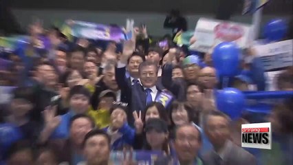Meet the Candidates: #1 Moon Jae-in