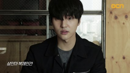 [최초 공개] '라이징 스타' 양세종, OCN  오디션 현장! #연기력_소오름 #세종아_꽃길만걷자