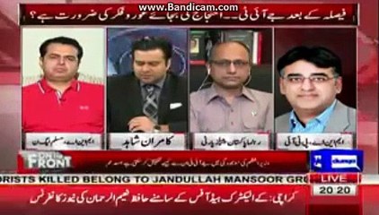 Asad umer  is taking class of Talal chaudhary