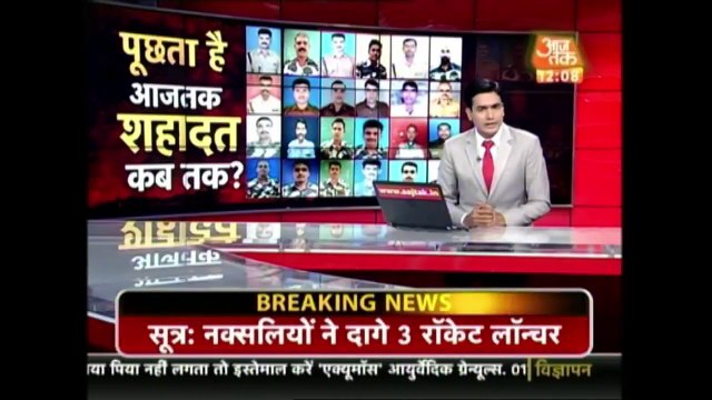 Exclusive_ Why Is India Not Taking Action Against Naxals In Maoist-hit Chhattisg