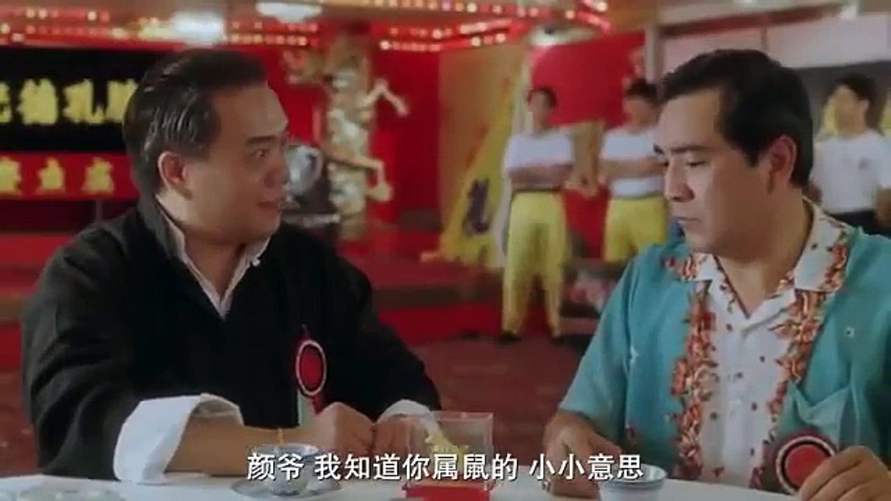 五億探長雷洛傳：雷老虎 HD 劉德華 張敏 邱淑貞 吳孟達 part 2/4