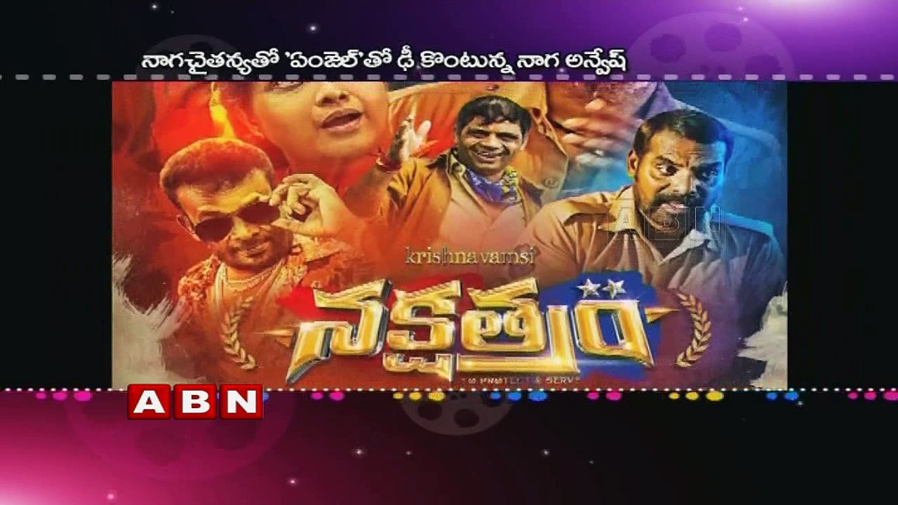 Small Movies Ready to Hit theaters in this Summer;Naga chaitanya,Sunil,sharvanand,Sumanth Ashwin movies in list