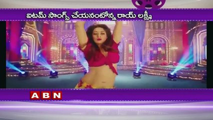 Lakshmi Rai says no to item Songs