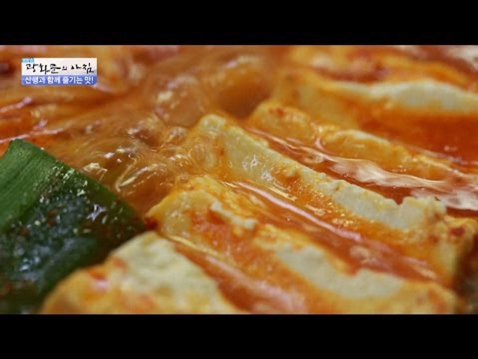 몸을 녹여주는 마법의 두부전골! [광화문의 아침] 353회 20161108