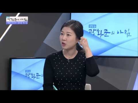 나는 탈모인가? 탈모 자가진단방법! [광화문의 아침] 352회 20161107