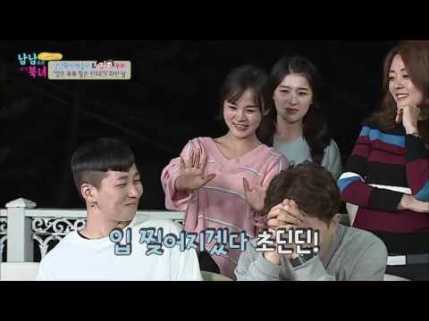 남남북녀 예술단 인기투표! 과연 누가 인기남? [남남북녀 시즌2] 69회 20161104