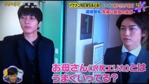 山下智久　亀梨和也　先輩に挨拶　　　　　170426