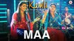 Maa Song HD Video Nooran Sisters 2017 Kamli Jassi Nihaluwal | New Punjabi Songs